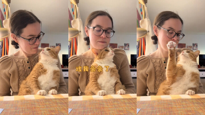 حان دوري لأقبّل 🥰🥰