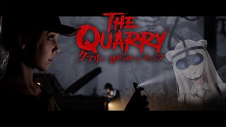 【THE QUARRY】#01 選択によって生死が変わるキャンプ会場はこちらです ―クアリー ～悪夢のサマーキャンプ【獅白ぼたん/ホロライブ】