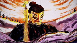 我们为什么被称作“炎黄子孙”？中国的历史又该从哪里说起？