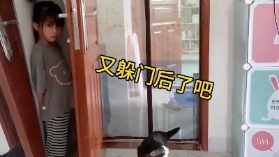 I’ve already mastered the ultimate level of playing this game!