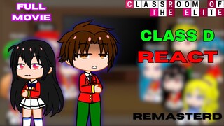 คลาส D ตอบสนองต่ออายาโนโคจิ | หนังเต็ม
