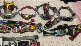 我目前所有的旧平成骑士腰带，展示一下给大家看看