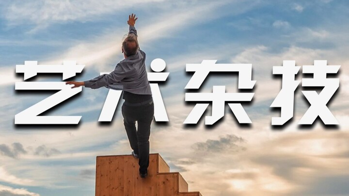 Màn trình diễn nghệ thuật thu hút 20 triệu người xem, khắc họa những thăng trầm trong cuộc đời!