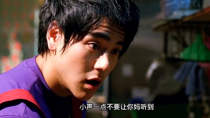 بنغ يويان وصديقته الخرساء