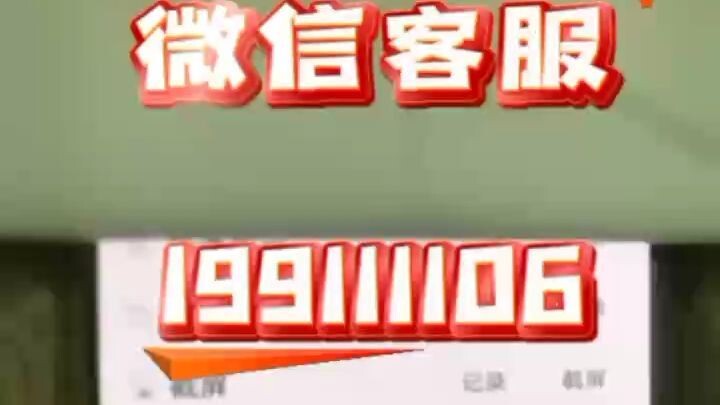 如何定位老公的手机所在位置【手机信息如何监视】