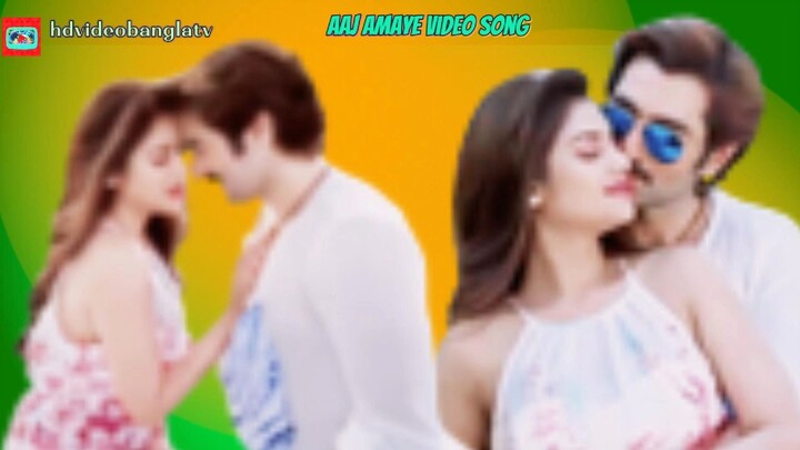 Aaj Amaye / Power / Jeet movie video song- #hdvideobanglatv #ibrahimkhan_zerotokhan