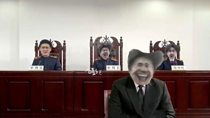 المحكمة تباشر رسميًا النظر في قضية السيد تساي