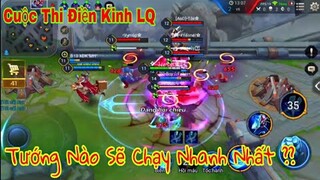 Liên Quân | Tổng Hợp Những Clip Highlight Và Troll Game - Phần 1