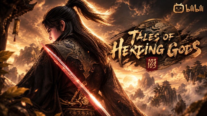 Tales Of Herding Gods 103 ( New )
