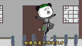 Từ trong tưởng tượng của Zhupi, tôi là một bậc thầy về trận pháp!