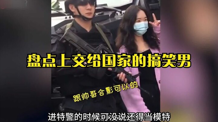 Điểm danh những anh chàng hài hước “biếu” cho nhà nước: Dập ngay ngọn lửa tình của tôi đi, cười đau 