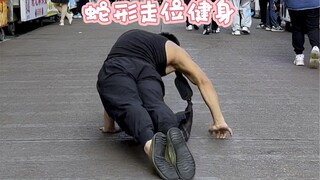 强者从不抱怨环境