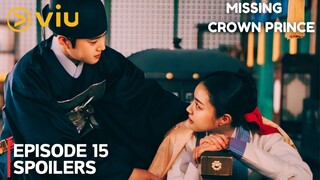 Missing Crown Prince | Lee Geon Wraps Myung Yoon | Suho | Hong Ye Ji [ENG SUB]