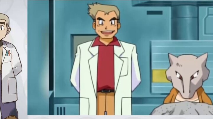 Gerakan unik untuk Pokémon umum
