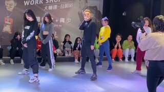 [Ku Shao Master Class] Bài hát mới "No Feeling" của Vương Nhất Bác do Kuo Shao biên đạo chọn video n