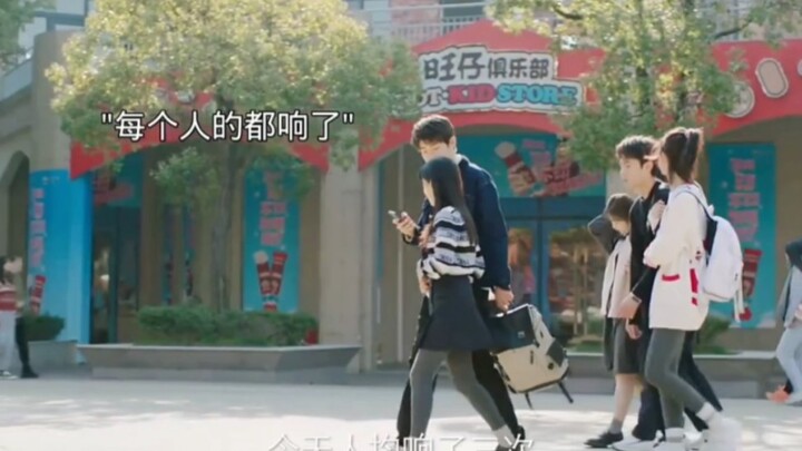 เวลาและเขาช่างลงตัว อยู่กับตัวเองแล้วเงียบสนิท แต่กลับดังเป็นประกายเมื่ออยู่กับคนอื่น