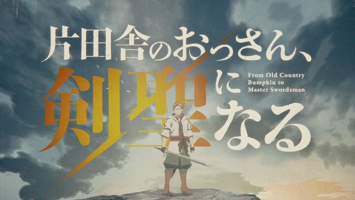 Katainaka no Ossan, Kensei ni Naru tập 11