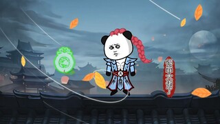 朱皮怒了，招呼三跑腿，主席台装叉！