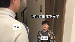 主公：都是好宝～