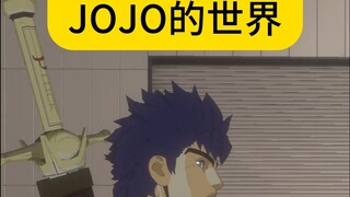 二乔：那么，代价是什么呢……