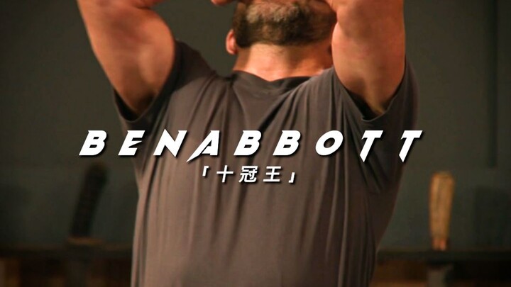 “天才只是见我的入场劵！”