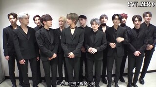 【SVT_ZER·0】190923 أغنية غير مُنشورة - أسئلة ورغبات حول سيفينتين في محطة الصفر مع ترجمة بالصينية