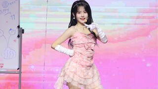 【BEJ48】Huang Xuanqi's Birthday Concert Stage: "Love Emergency"