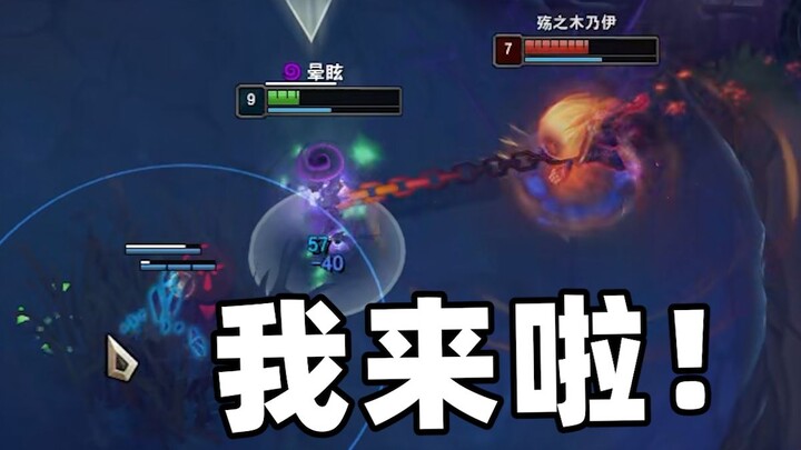一个不爱回家的剑魔