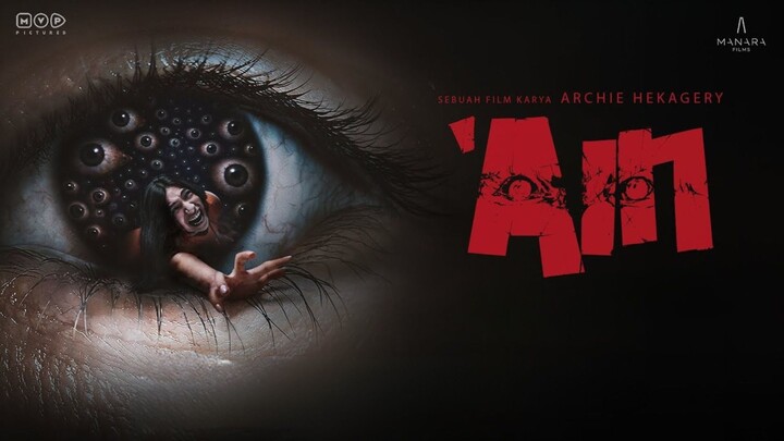 AIN (2026)