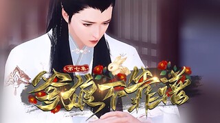 爹娘不靠谱【7】：诶？休息？我们俩吗？？