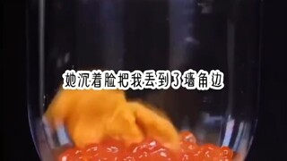 永远不够