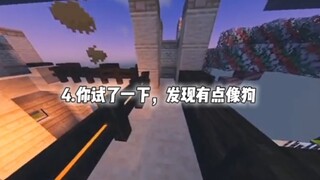 Rules That Humans Cannot Defy