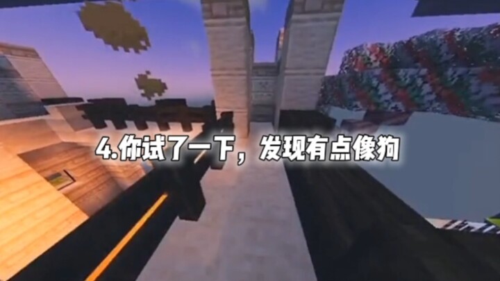 القواعد التي لا يستطيع البشر خرقها