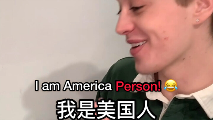 อย่าแปลตรงๆ!