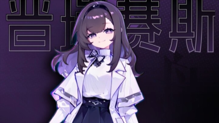 غداً المدرعات، لكن بأسلوب ميوز كوي! [3]