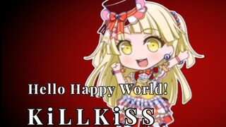 إذا تم رفع الحظر عن هذه المرأة في عالم موازٍ لـ Hen Card——【夢ノ結唱HALO】