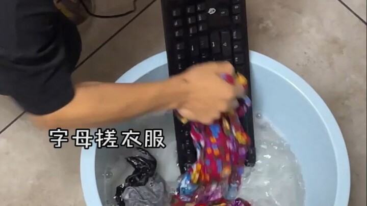 Smart! When the dormitory manager comes to check the dormitory