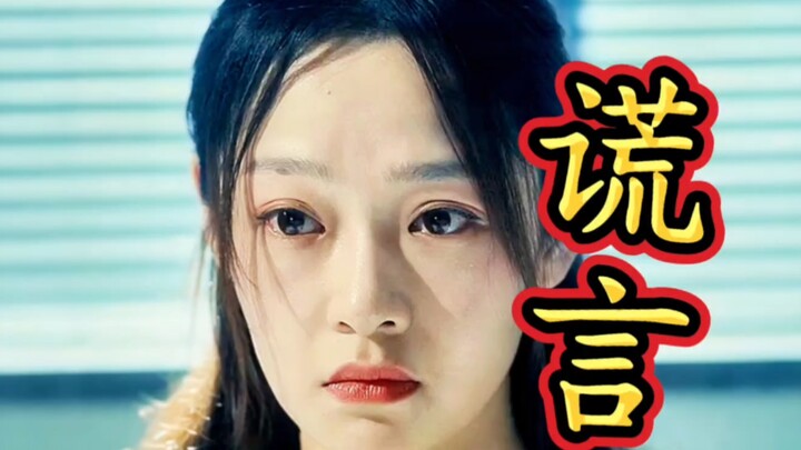 Poor pure-love guy thought he’d found true love, only to get utterly ripped off by a total gold digg