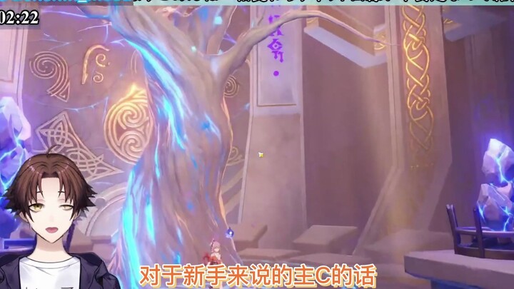 [Genshin Impact / nội dung do người dùng tạo / meso] Về việc tôi được netizen Trung Quốc gọi là “Tướ