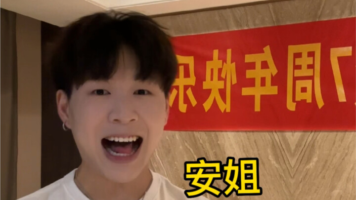 I effortlessly master rhyming