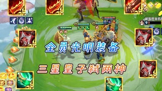 วิดีโอ 8.22