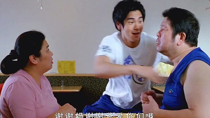 Tuy mẹ hơi hay cằn nhằn, nhưng mẹ yêu con mà