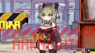 【明日方舟】你能跟得上我打灰的速度吗