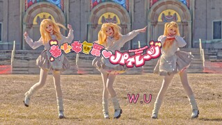 忏悔吧 ✟ 美少女无罪♡Pirates FULL ver.
