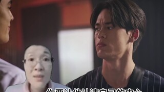 JossGawin | Your beautiful wife won't let you kiss her—will you kiss her anyway?