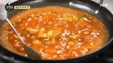 Kangs Kitchen season 2 ep 1 Indosub