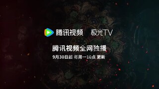 Rilis 30 September 2024 Donghua Lama "Legend Of Sho" Season 2