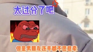 First, I apologize to your boyfriend; second, you apologize to me.