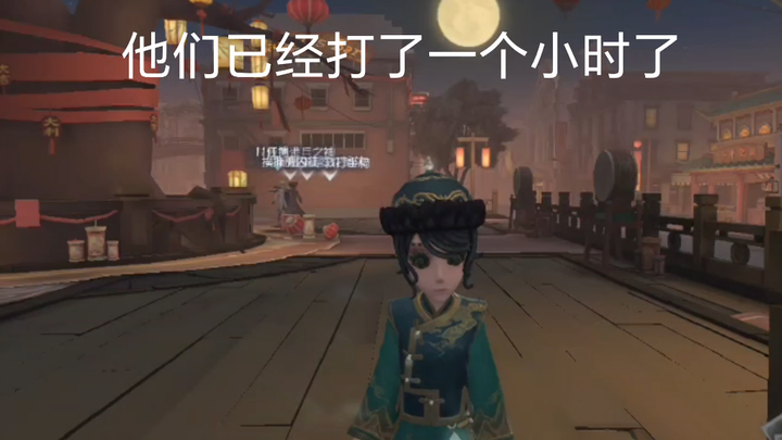 Joseph ẩu đả hai tiếng đồng hồ, thật sự có người rảnh rỗi vậy sao hahaha… thật sự có người rảnh rỗi 