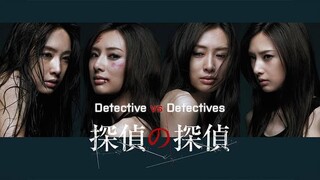 Detective Versus Detectives | EP07 ENG SUB